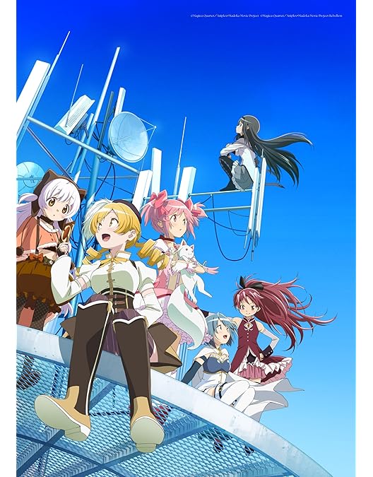 劇場版 魔法少女まどか☆マギカ　前編/後編/新編【完全生産限定版】Blu-ray Amazon.co.jp | 劇場版 魔法少女 まどかマギカ 前編 後編 新編 叛逆の